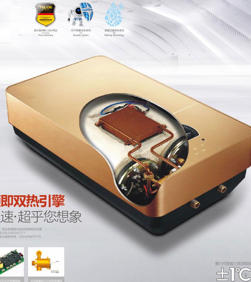 效果圖.jpg 效果圖.jpg